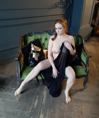 Антонина