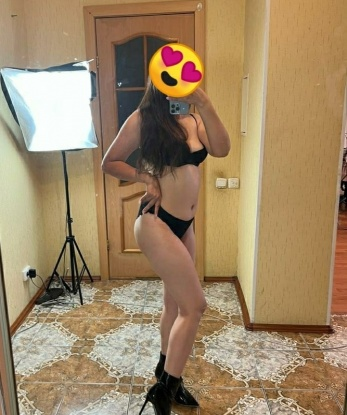 Диана